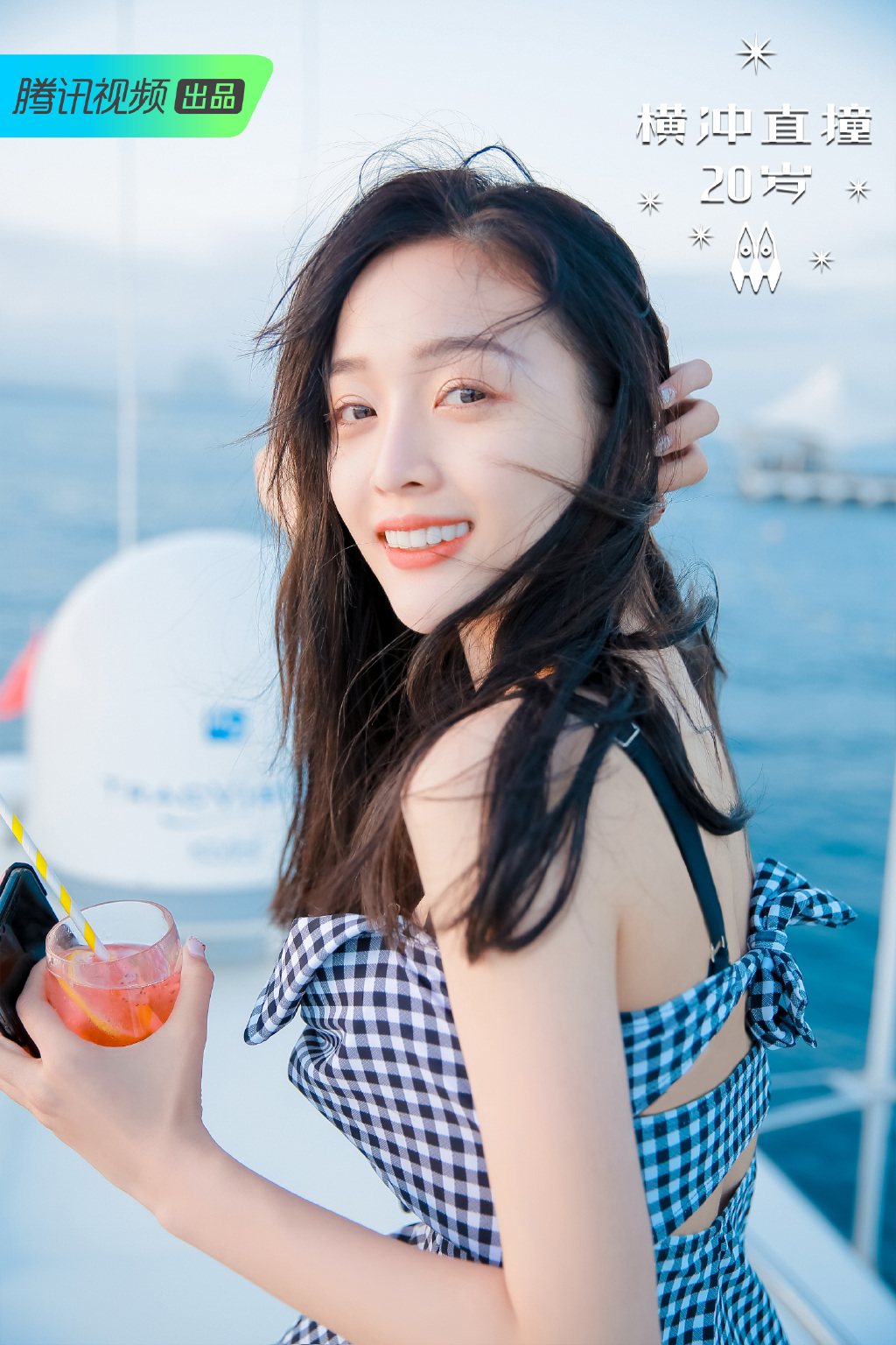 神仙姊妹情！孟美岐曝練習生時期「超悲慘經歷」：沒吳宣儀的話就走了