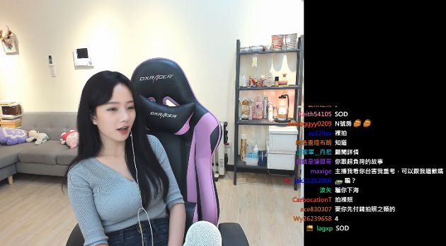 被老闆看上!實況主揭「經紀公司」誆騙手法 網:我聽了什麼?