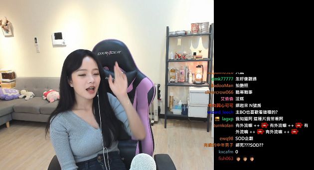 被老闆看上!實況主揭「經紀公司」誆騙手法 網:我聽了什麼?