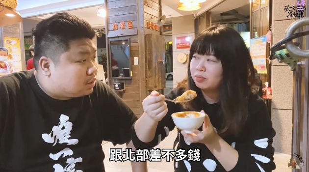 顏值擔當！統神妻曬「52公斤」激瘦照　網：上輩子拯救宇宙