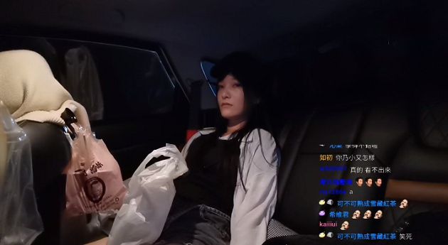 深夜開台！實況正妹喝ㄎㄧㄤ「情緒頻失控」　網：阿扣台？