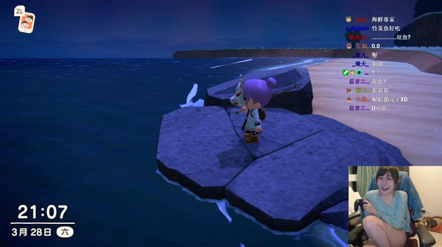 內內意外曝光！隱乳女神「阿樂」太嗨「上衣起飛」　網嗨炸：是紅色的！