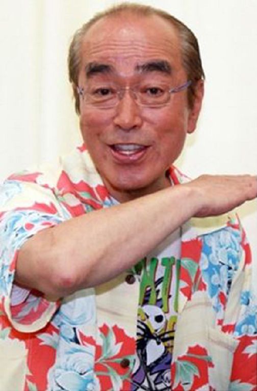 快訊/搞笑天王志村健「不敵武漢肺炎」:享壽70歲