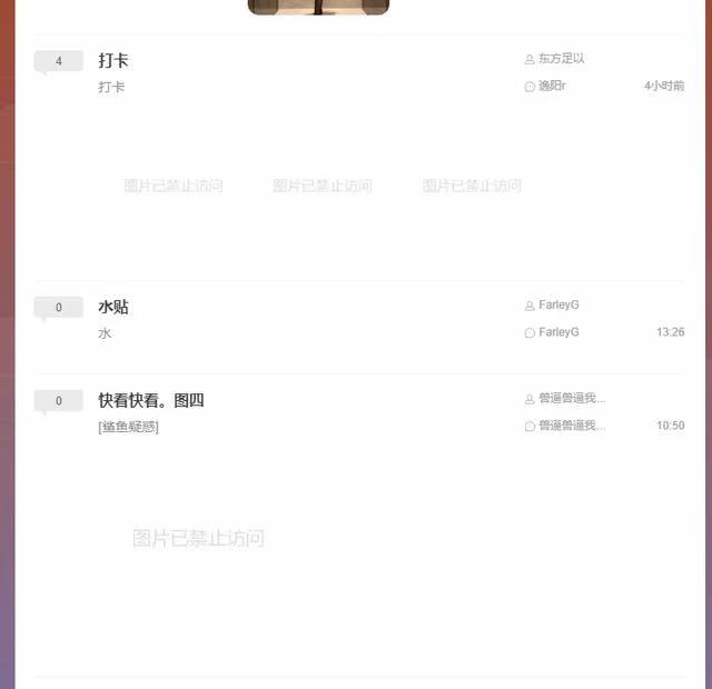 優質UU台慘被ban!實況兇妹「1/2 半球看光光」 項鍊卡死深溝