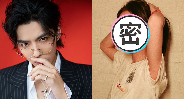 吳亦凡又爆新歡!網揪「關鍵證據」神出女方身分:比秦牛正威還美!