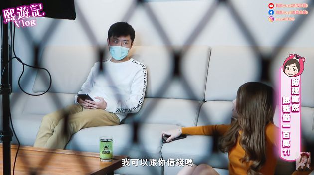 員工借百萬!瑀熙遭批「炫富頻道」掉粉 無奈:不想違背初衷