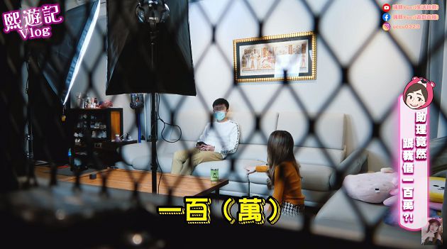 員工借百萬!瑀熙遭批「炫富頻道」掉粉 無奈:不想違背初衷