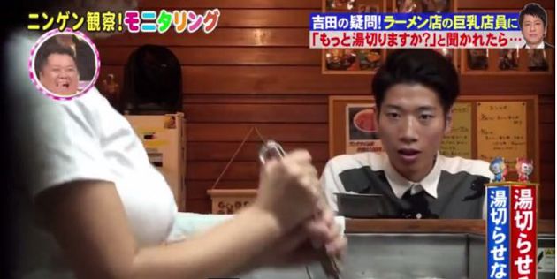 萌妹店員「抖胸甩麵」網全看呆!148公分「G級身材」:IG福利曝光