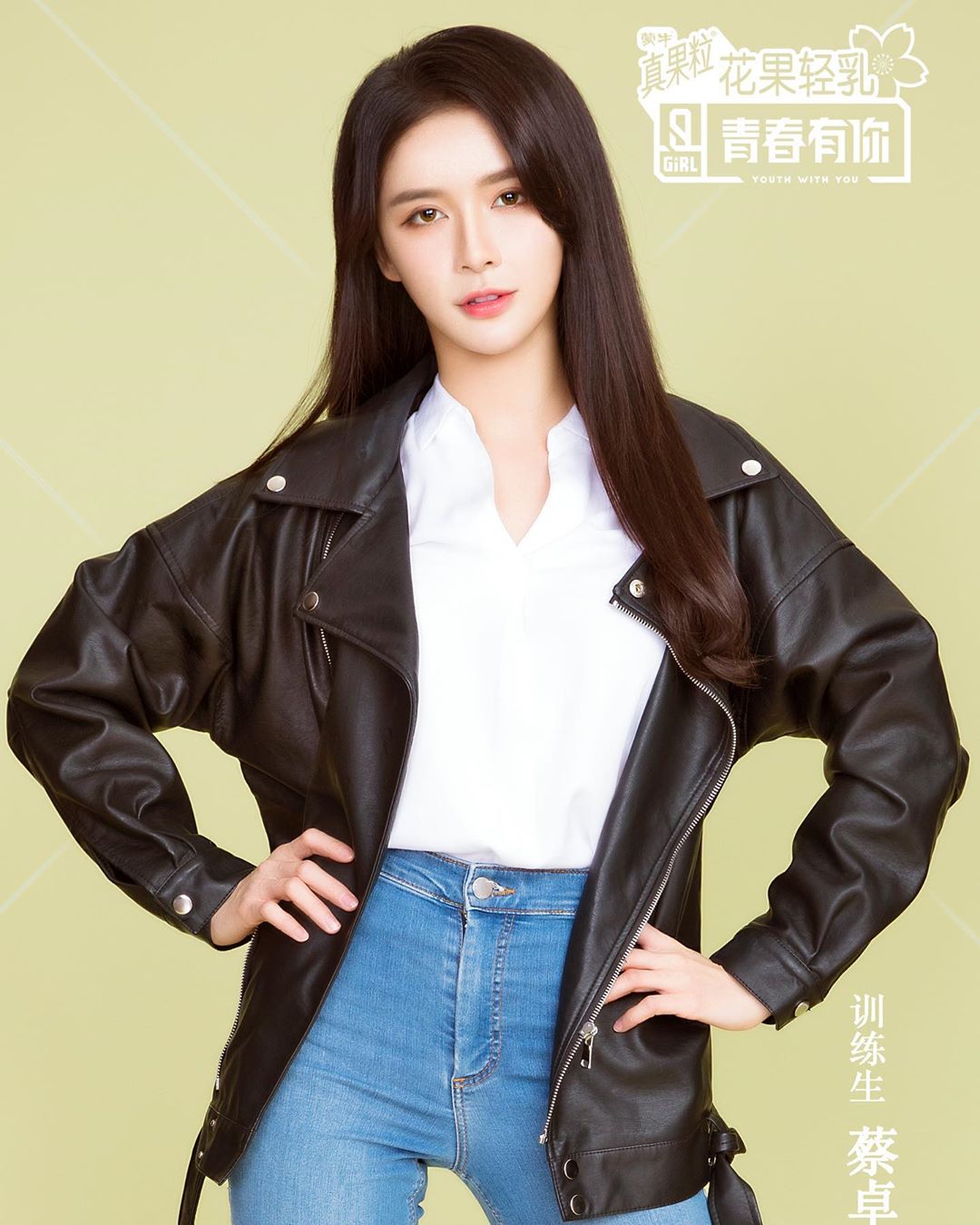 瘦到驚悚！蔡卓宜「體重不到40」嚇歪網：這是我體溫計數字