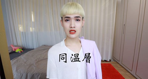 Dcard網罵做作！鍾明軒反嗆「濫用自由言論」：大學生非常無知