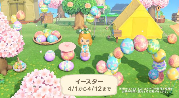 驚見卡娜赫拉島!粉紅兔襲捲《動物森友會》 神萌設計開放下載