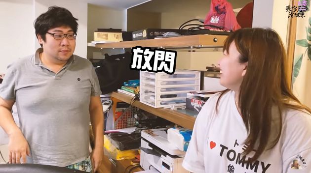 正面曝光！國動IG驚見「親暱貼臉」曬恩愛　粉絲暴動：瘋狗回不去了