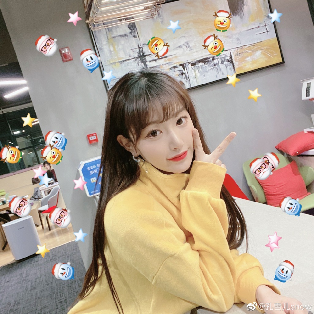 曾差點成為TWICE一員！《青春有你2》練習生遭公司點名DISS引網傻眼