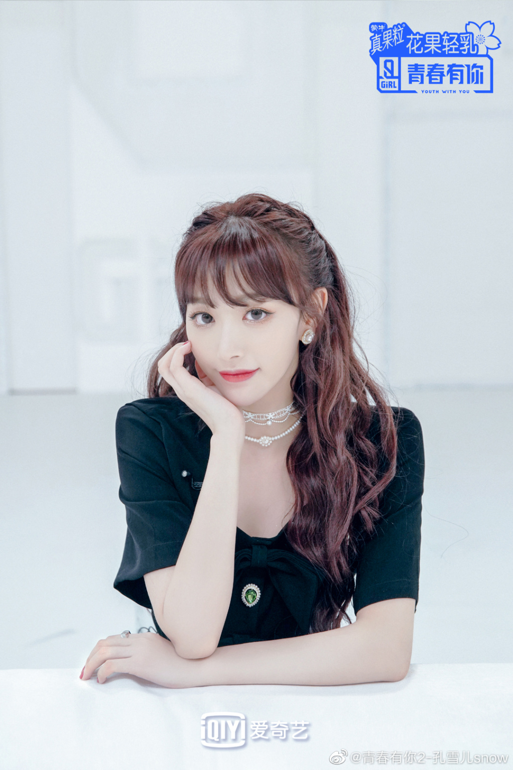 曾差點成為TWICE一員！《青春有你2》練習生遭公司點名DISS引網傻眼