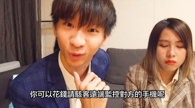 開箱灑10萬!小玉買「駭客技術」遭騙 網酸:不如把錢捐出去