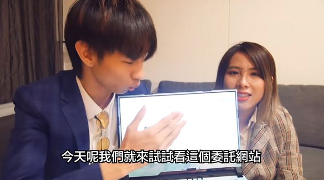 開箱灑10萬!小玉買「駭客技術」遭騙 網酸:不如把錢捐出去