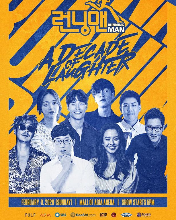 《Running Man》成員-1!全昭旻「過勞掛病號」:不是新冠狀肺炎