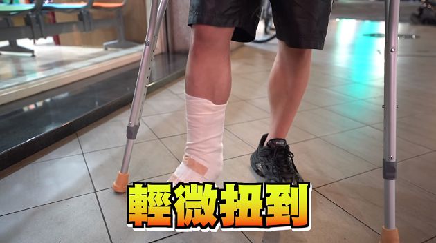 兌現跳樓承諾！Toyz無防備「7米高台」躍下　腳重擊急送醫