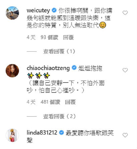 天生特質遭攻擊!記者型YTR罕曝「內心陰影」:被罵到很想死