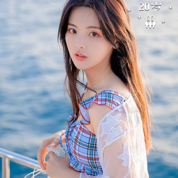 哭著求再等一等！楊超越曝出道前「悲慘經歷」：被逼到沒辦法還是要做