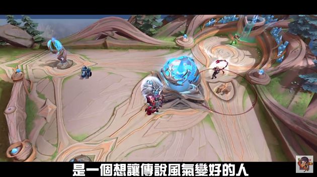 玩家素質崩?《傳說對決》雷隊友「不爽秒掛機」 網:嘴砲對決