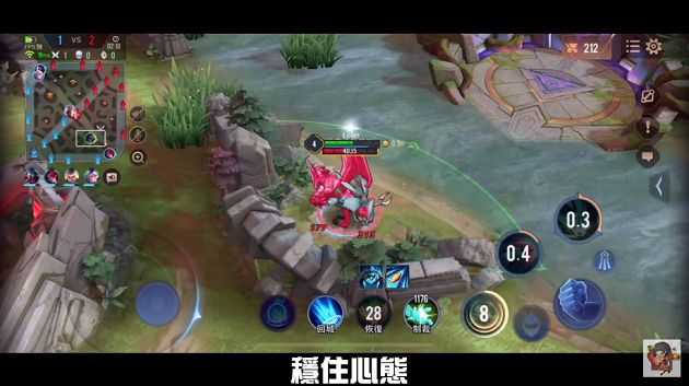 玩家素質崩?《傳說對決》雷隊友「不爽秒掛機」 網:嘴砲對決