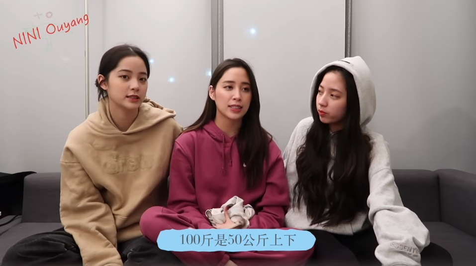 演過頭？網翻歐陽娜娜「假掰事蹟」狂酸：做作不是一天兩天