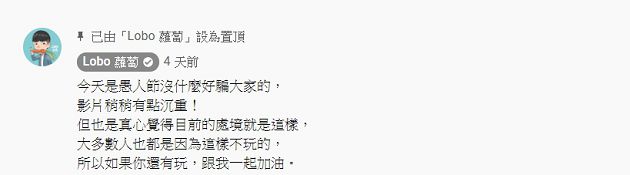 玩家素質崩?《傳說對決》雷隊友「不爽秒掛機」 網:嘴砲對決