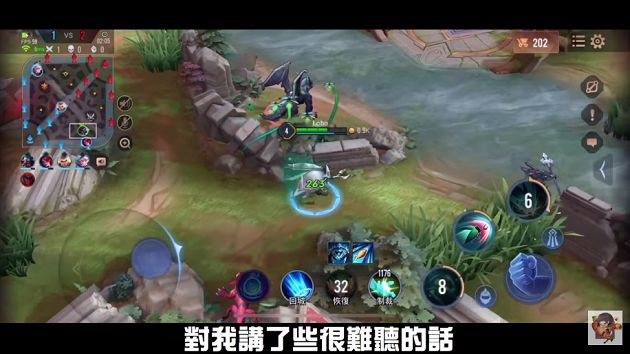 玩家素質崩?《傳說對決》雷隊友「不爽秒掛機」 網:嘴砲對決