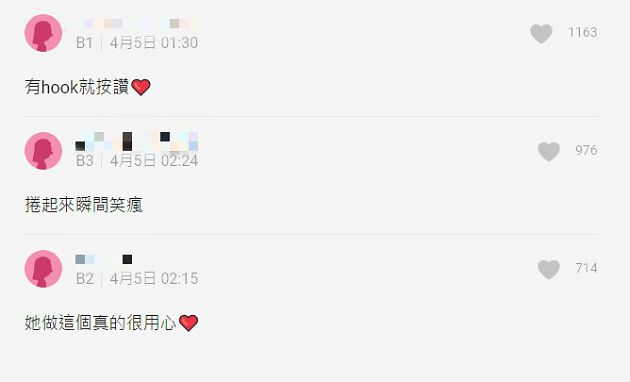 社交距離1.5公尺！HOOK「巨型驅蠅神器」防疫全網讚爆