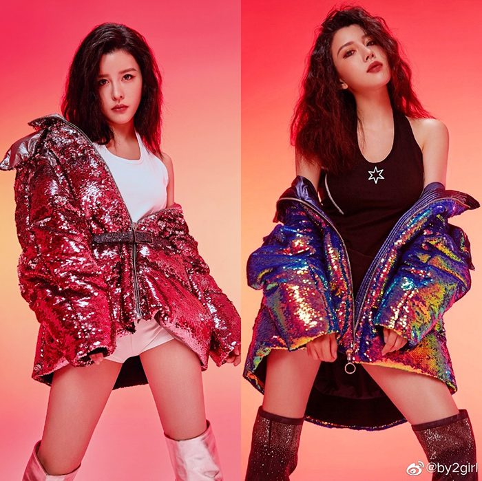 時尚一言難盡!BY2「旗袍內褲外漏」造型遭網狂酸:土到掉渣!