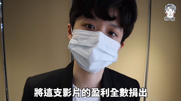 社交距離1.5公尺！HOOK「巨型驅蠅神器」防疫全網讚爆