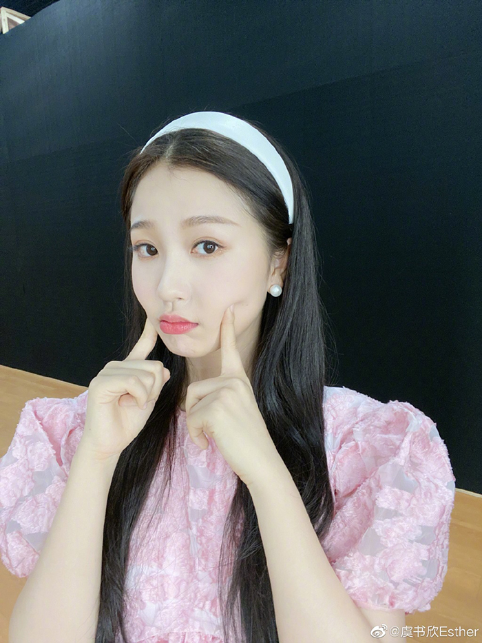 《青春有你2》虞書欣爆退賽？「原因曝光」網崩潰：退出就不想看了