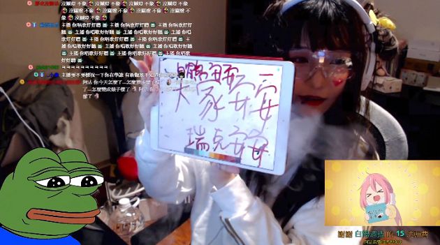 全程不說話!實況主高仿「神正韓妹」網暴動:看了24小時