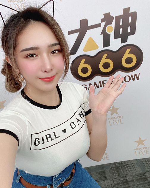 畫面滿出來!實況兇妹坦言「真實乳量」 網:太誇張了吧