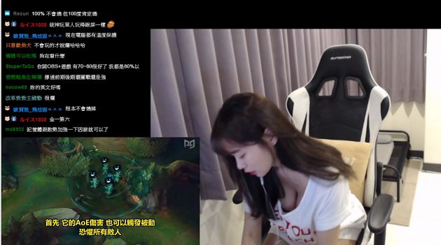 愛犬助攻!實況主「湘湘」彎腰曝光好風景 網嗨:是海溝!