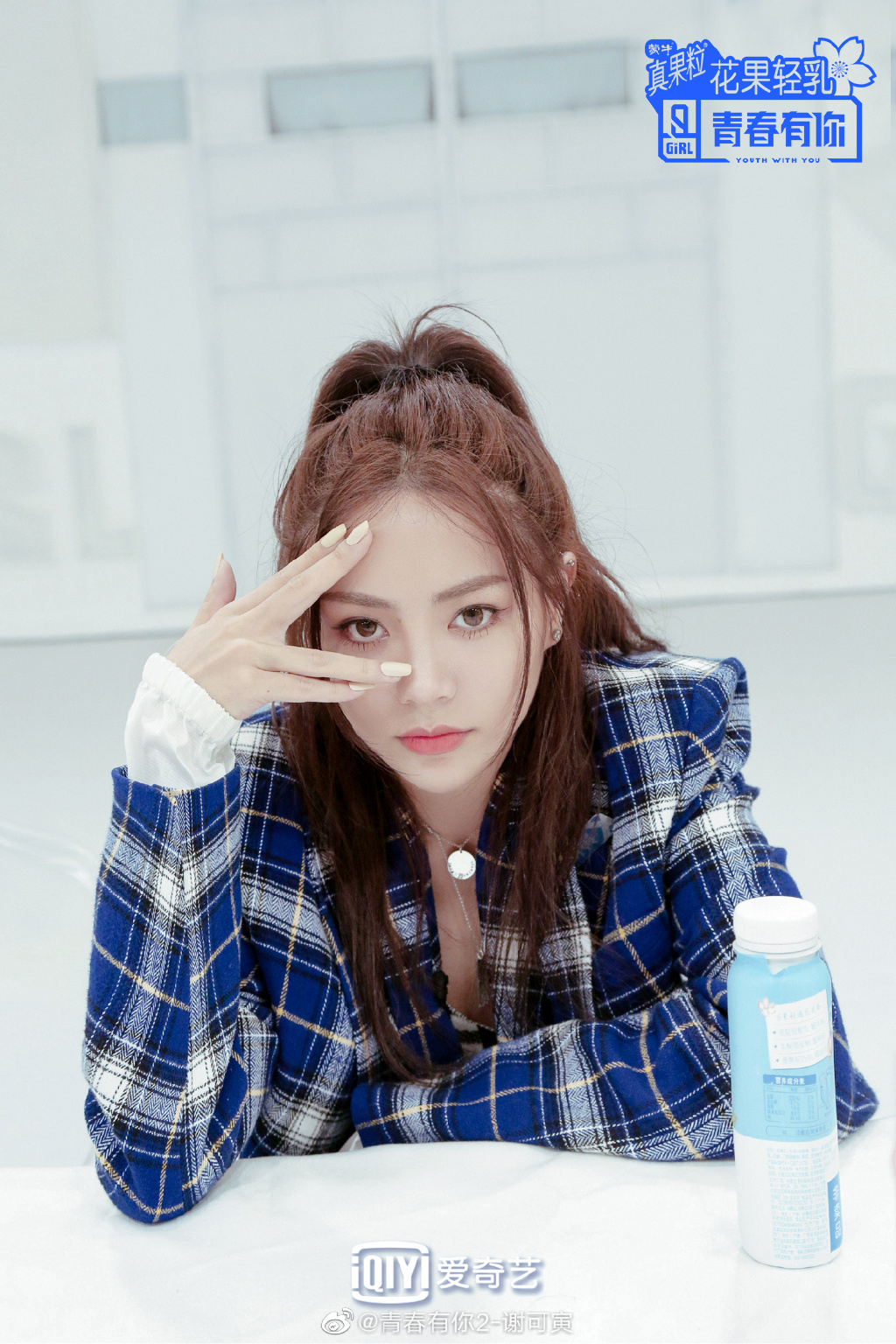 家裡沒人接電話！《青春有你2》練習生「悲慘身世曝光」　網全哭了：太心疼