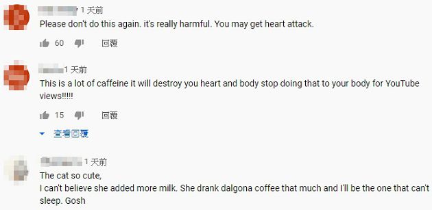 木下佑香挑戰「400次咖啡」！半罐咖啡粉+6大罐牛奶  網：真的會沒命！