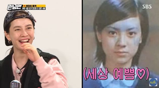 宋智孝學生舊照曝光!耳上3公分「超短男生頭」:沒聯誼過