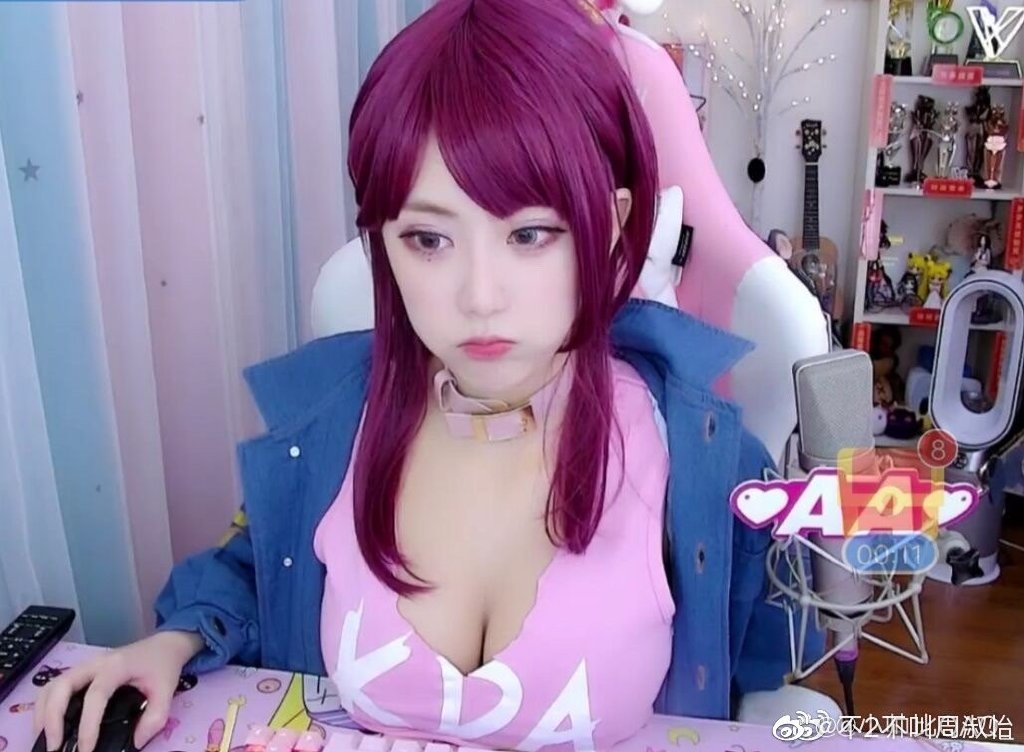 理智線斷裂！實況兇妹遭狂粉「過度佔有」崩潰：為什麼這樣對我