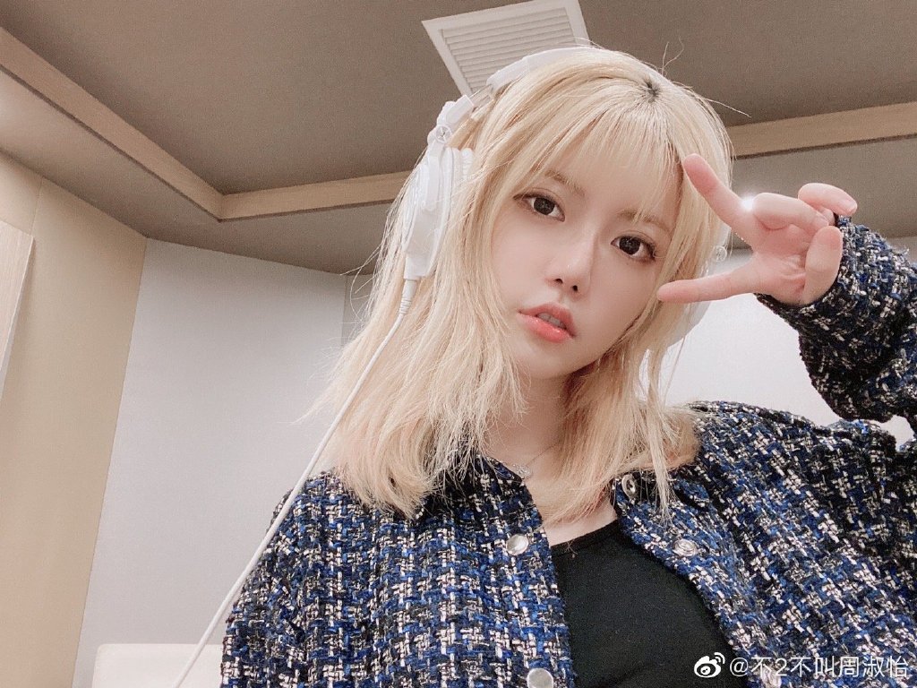 理智線斷裂！實況兇妹遭狂粉「過度佔有」崩潰：為什麼這樣對我