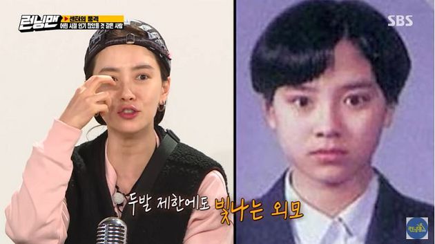 宋智孝學生舊照曝光!耳上3公分「超短男生頭」:沒聯誼過