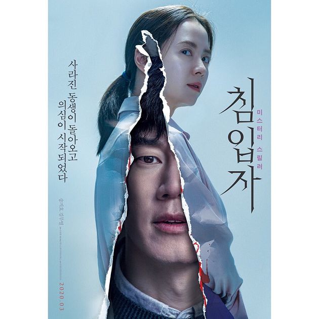 宋智孝學生舊照曝光!耳上3公分「超短男生頭」:沒聯誼過