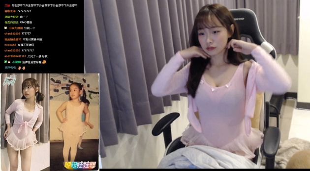 內內浮出!實況兇妹「芭蕾透視裝」誠意開台 網:是戰袍吧!