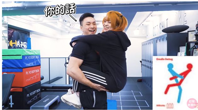 大膽開車！米砂開箱「高風險姿勢」頻喊累　網驚：會斷掉！