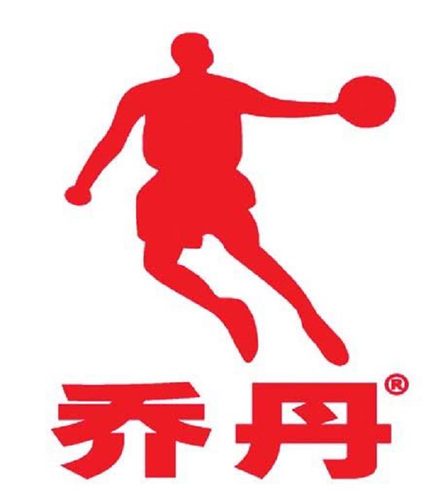 正牌告輸山寨！麥可喬丹不滿「中國品牌」再上訴：結果出爐  