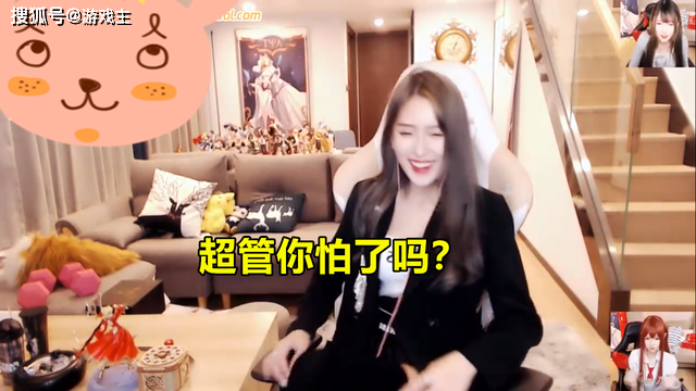 優質台差點被BAN！實況兇妹「巨球倒出」　腳一抬「秒GG」