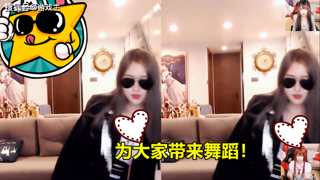 優質台差點被BAN！實況兇妹「巨球倒出」　腳一抬「秒GG」