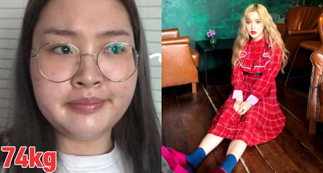 韓國網紅狂減17公斤！眼睛「綠豆變波霸」 霸氣直言：過去的我也美