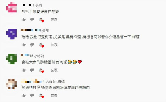 斷片喝法！女實況主「倒地險要吐」畫面曝光　網：滿滿ㄎ一ㄤ味